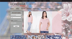 Desktop Screenshot of horosha.com